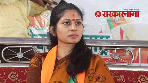 Raksha Khadse