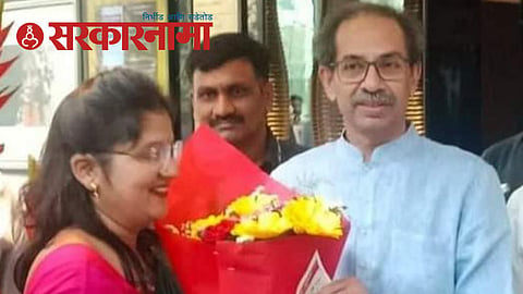 Shubhangi Patil With Uddhav Thackerey