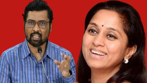Keshav Upadhye, Supriya Sule