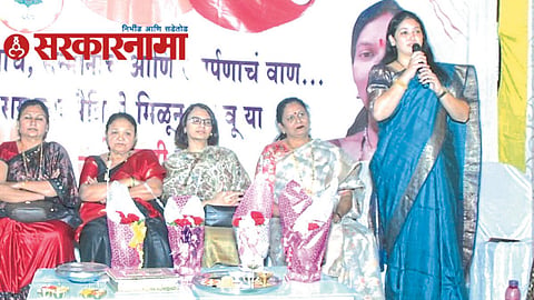 Ratna Patil in BJP Programme