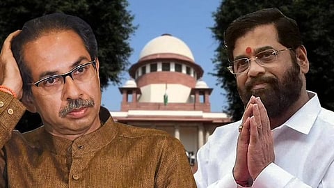 supreme Court 