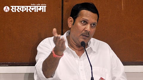 Udayanraje