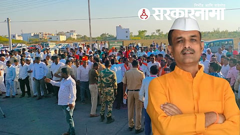 Gangapur Sugar Factory News, Aurangabad