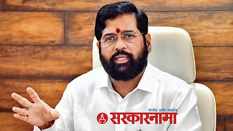 Eknath Shinde