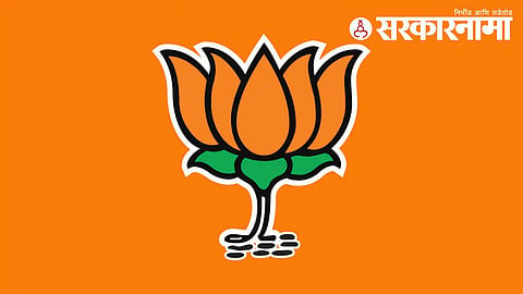  BJP