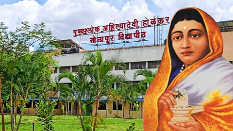 Solapur News