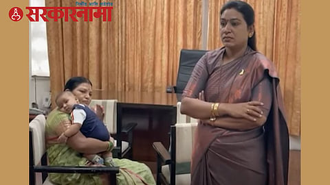 MLA Saroj Ahire