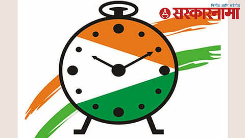 NCP