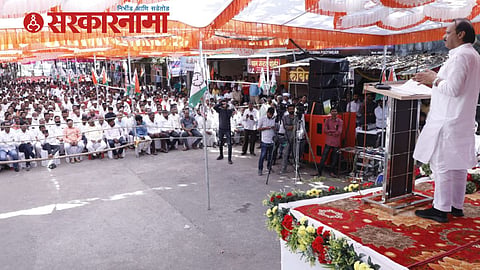 Ajit Pawar