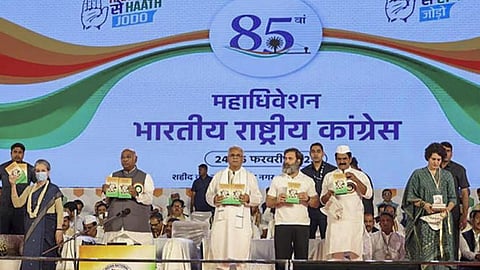 Congress Session Raipur Rahul Gandhi 