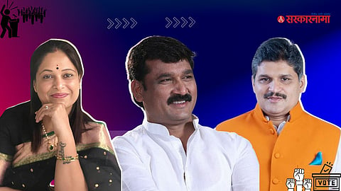 Chinchwad Bypoll Election
