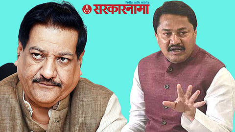 Prithviraj Chavan, Nana Patolo News