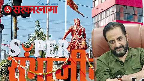 Imtiaz Jalil Sambhajinagar News