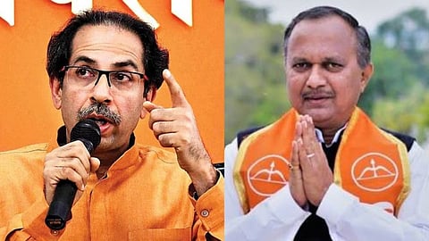 Shivsena Symbol :