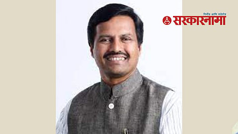 Vikram Kale 