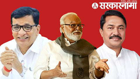 Balasaheb Thorat, Chhagan Bhujbal, Nana Patole