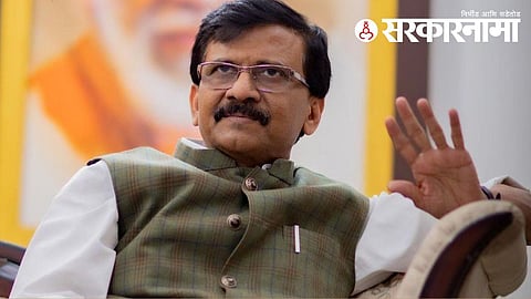 Sanjay Raut 
