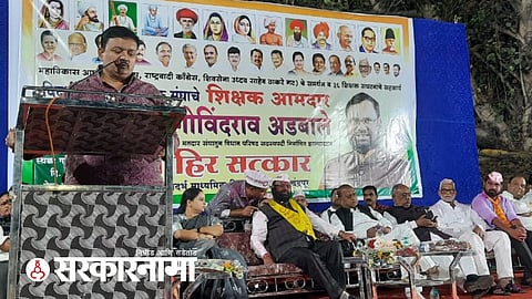 Balu Dhanorkar, Chandrapur