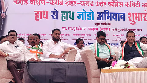 Congress Vs Ncp News 