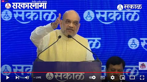  Amit Shah
