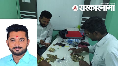 Raju Kale