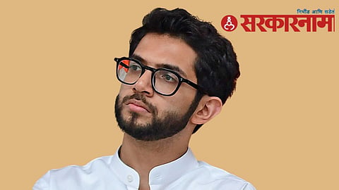 Aditya Thackeray