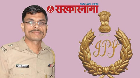 Ips Transfer News, Marathwada