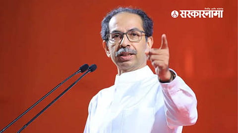 Uddhav Thackeray