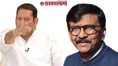 Udayanraje Bhosale, Sanjay Raut 