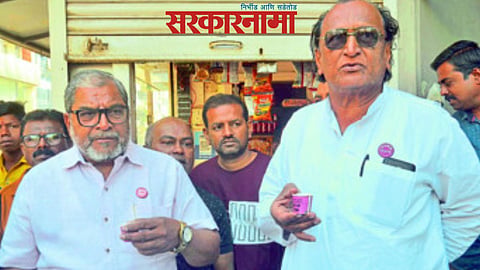 Raju Shetti : Raghunathdada Patil 