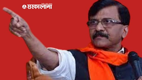 MP Sanjay Raut 