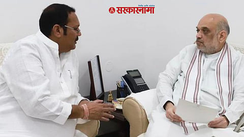 Udayanraje Bhosale, Amit Shah