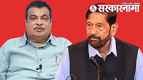 Nitin Gadkari and Girish Bapat
