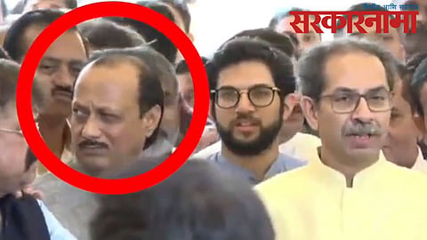 Ajit Pawar