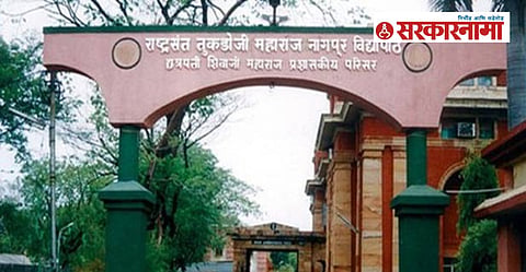 Nagpur University