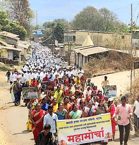 Patan Morcha