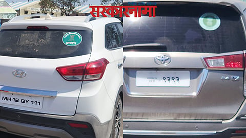 Dummy MLAs  Car