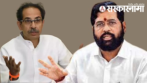 Uddhav Thackeray and Eknath Shinde