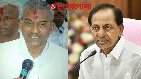 Shankaranna Dhondge -K. Chandrasekhar Rao