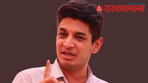 Satyajeet Tambe