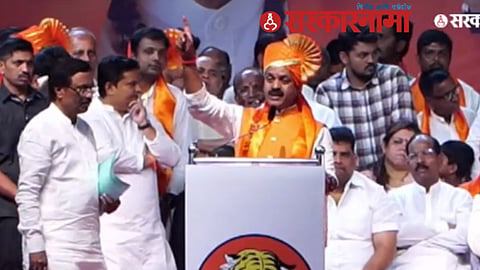 Sanjay Kadam News