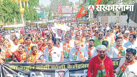 BJP agitaion in Dhule