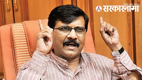 Sanjay Raut