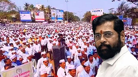 Maharashtra Employees Strike  