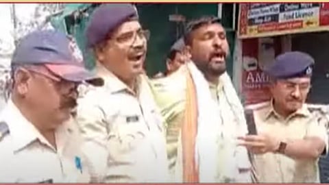 onion Issue