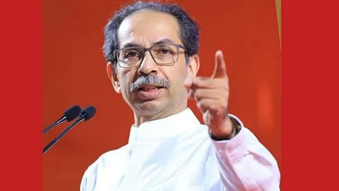 Uddhav Thackeray News