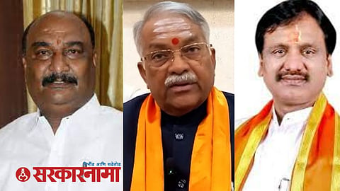 Bhumre-Khaire-Danve News