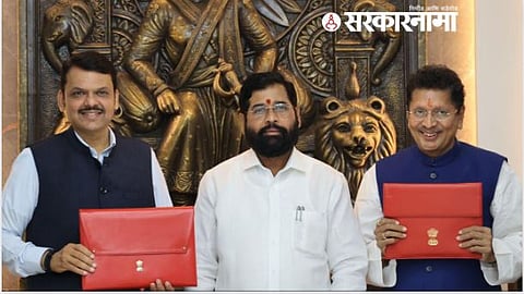 Devendra Fadnavis News