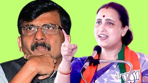 Sanjay aut and Chitra Wagh