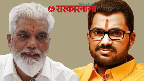 Dada Bhuse & Adway Hire